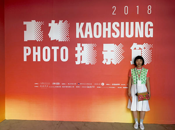Izumi Kaohsiung.jpeg
