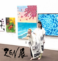 東京都美術館　入選作品 38211-871-