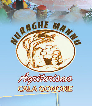 AGRITURISMO NURAGHE MANNU - Photo 2