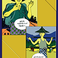 Bi-fold_IDP.png