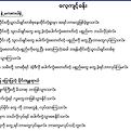 Booklet.png