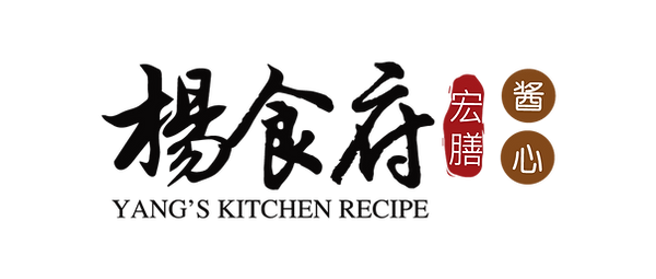 yang-logo.png