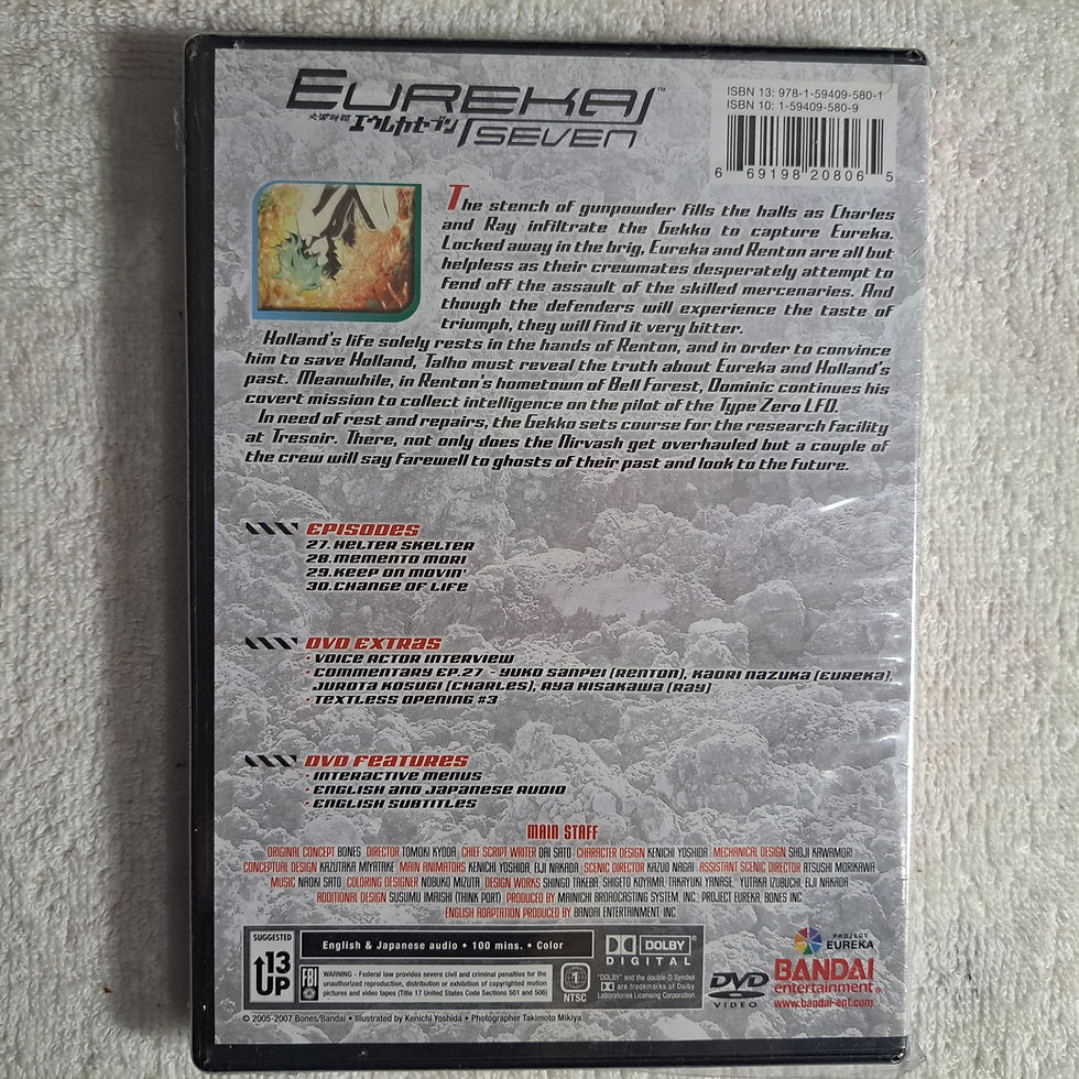 Thumbnail: DVD Animated - Eureka seven