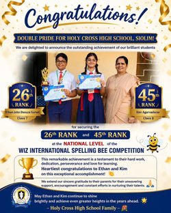 WIZ International Spell Bee 2025-26 - High School (National)