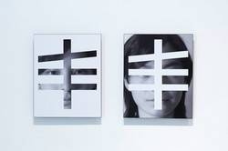 Mimian Hsu