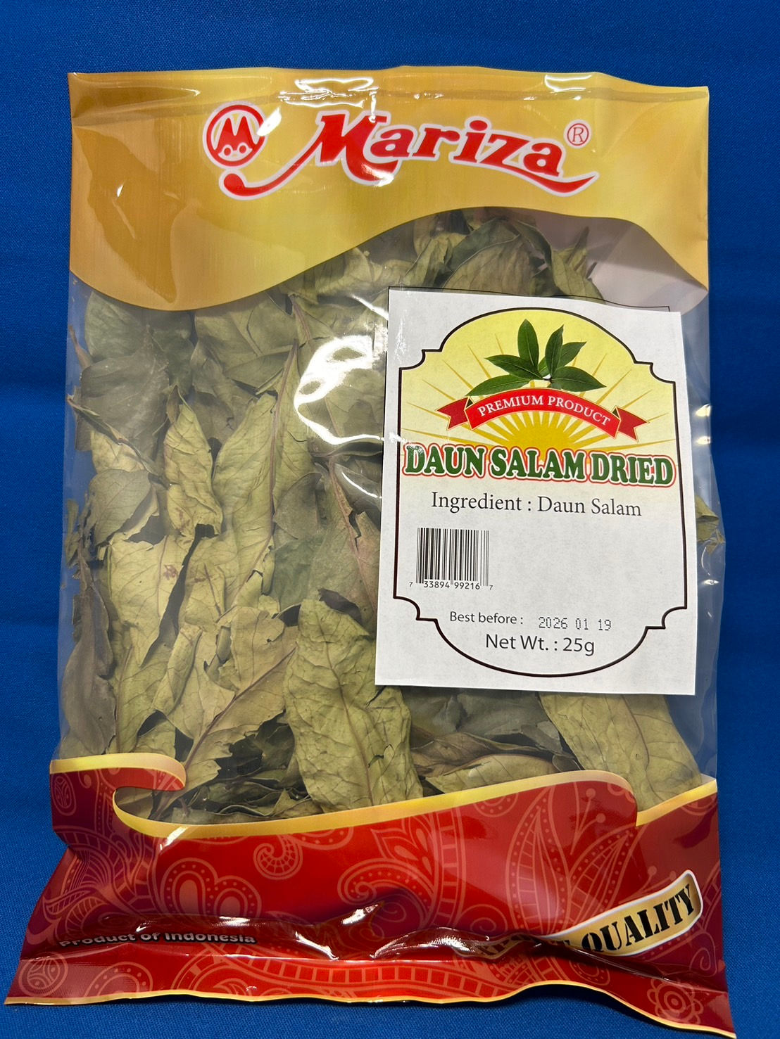 MARIZA　乾燥サラムリーフ 25g