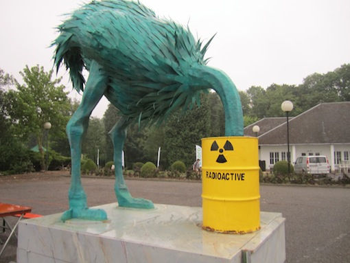 ree