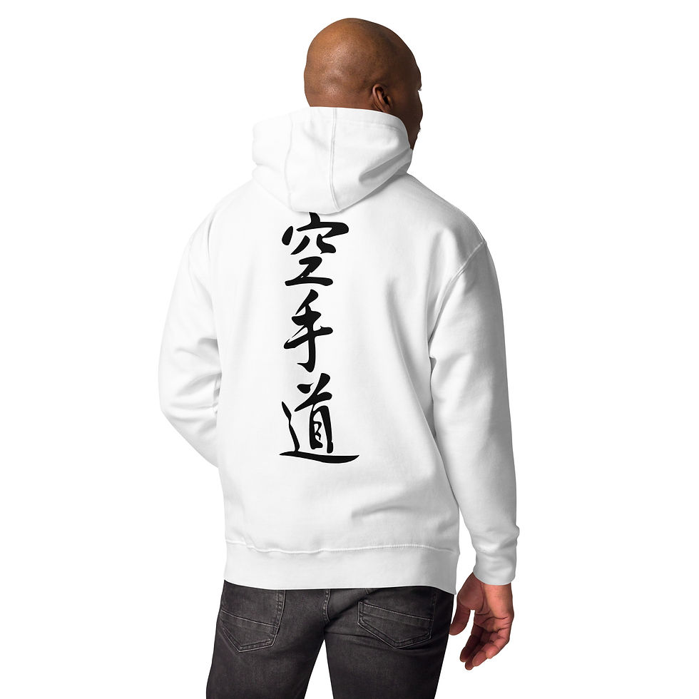 Miniaturbild: Unisex Hoodie
