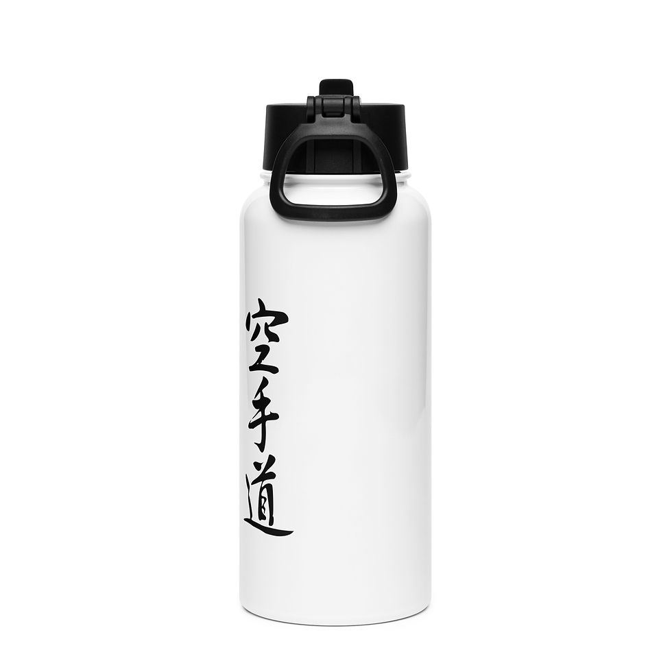 Miniaturbild: Thermoflasche mit Strohhalm