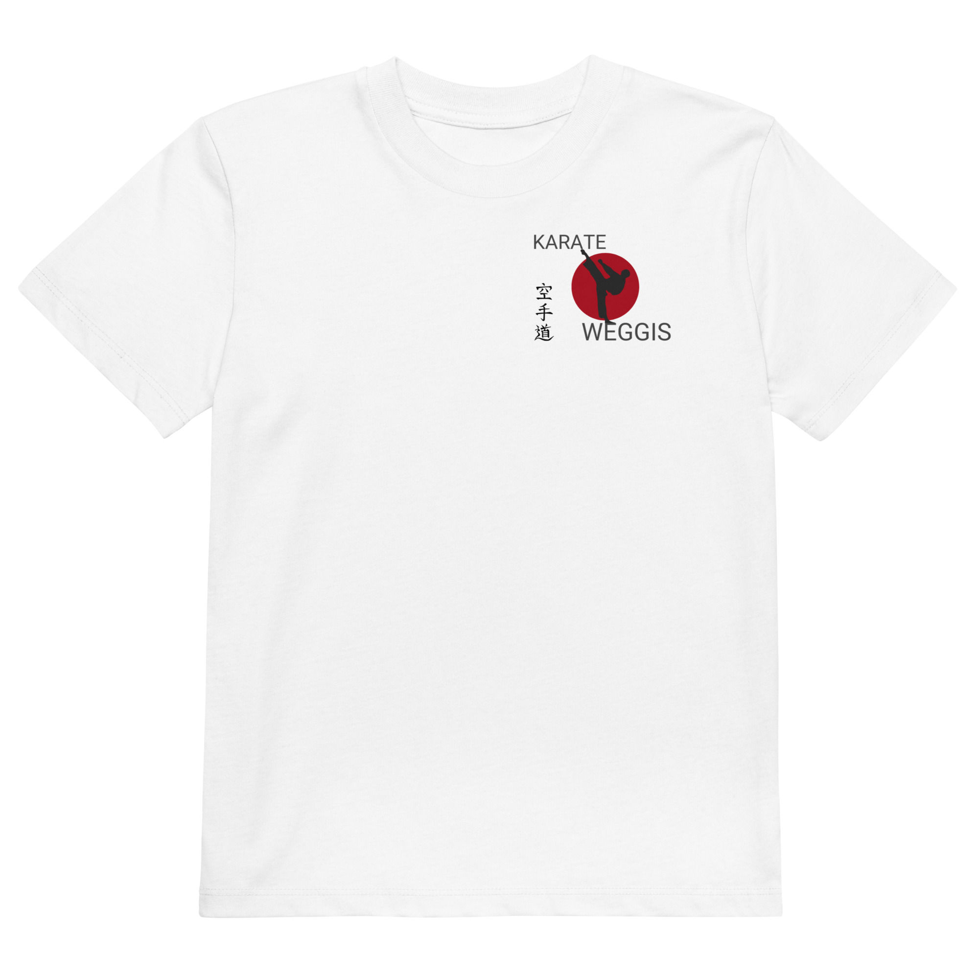 Bio Baumwolle Kinder T-Shirt