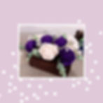 Wood Flower Arrangement