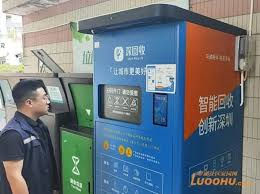 Smart Recycle Bin 3.jpg