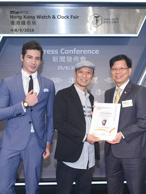 Bond Wong 錶之藝術