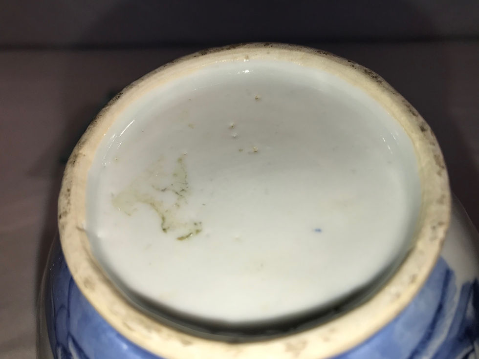 Thumbnail: CANTON PORCELAIN HOG NOSE CREAMER