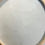Thumbnail: CHINESE CANTON BOWL