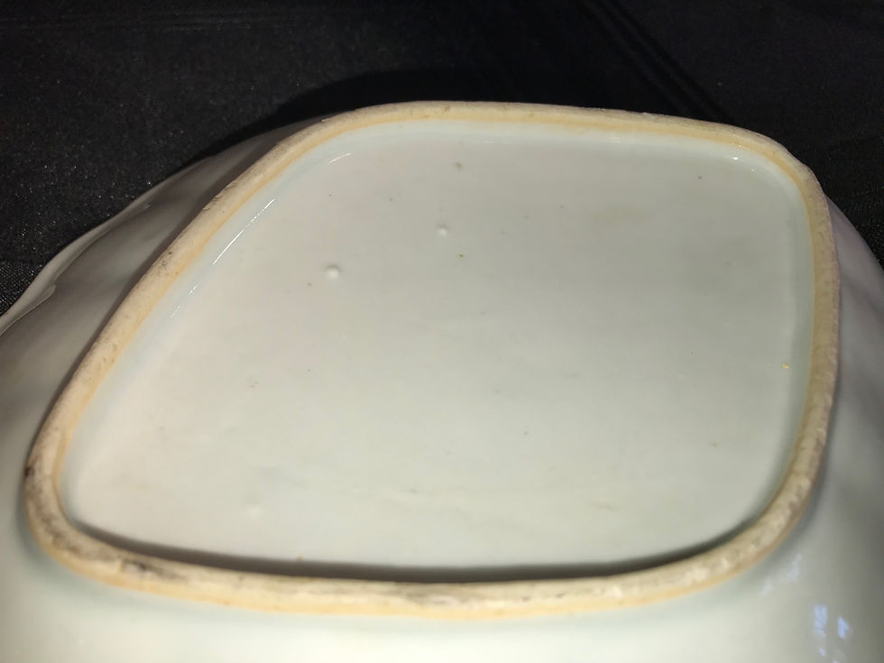 Thumbnail: CANTON EXPORT QUATREFOIL PLATTER