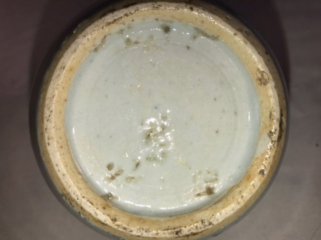 Thumbnail: CANTON 18TH CENTURY MELON JAR
