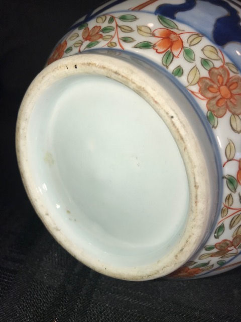 Thumbnail: 19TH CENTURY CANTON VESSEL