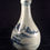 Thumbnail: CANTON PORCELAIN VASE