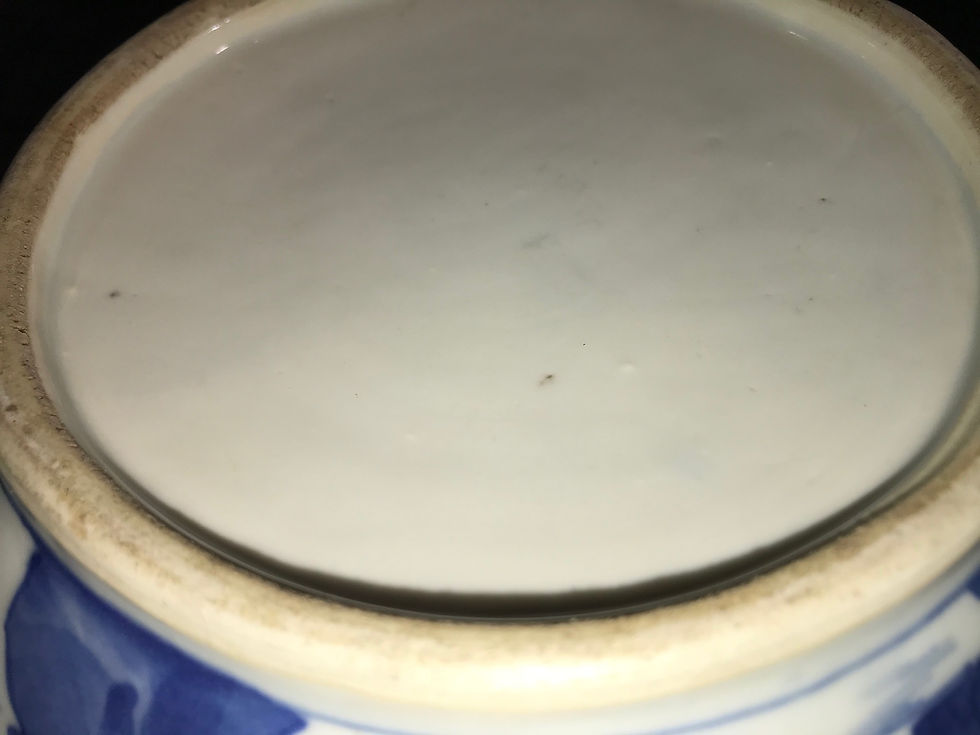 Thumbnail: CANTON EXPORT BLUE & WHITE BOWL
