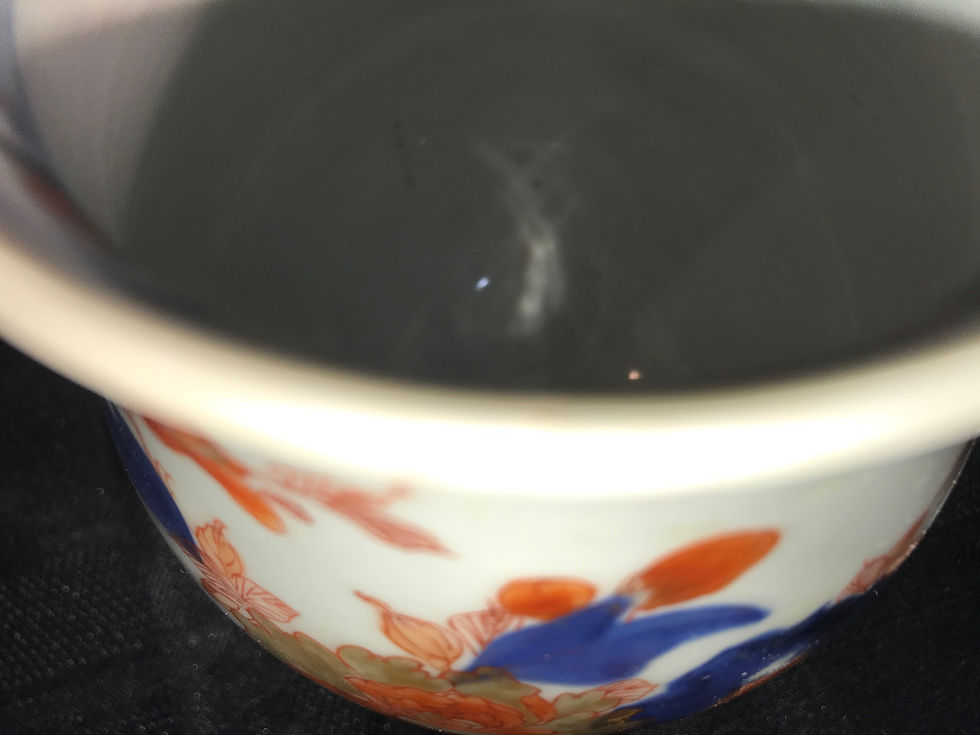 Thumbnail: IMARI JUG WITH HANDLE
