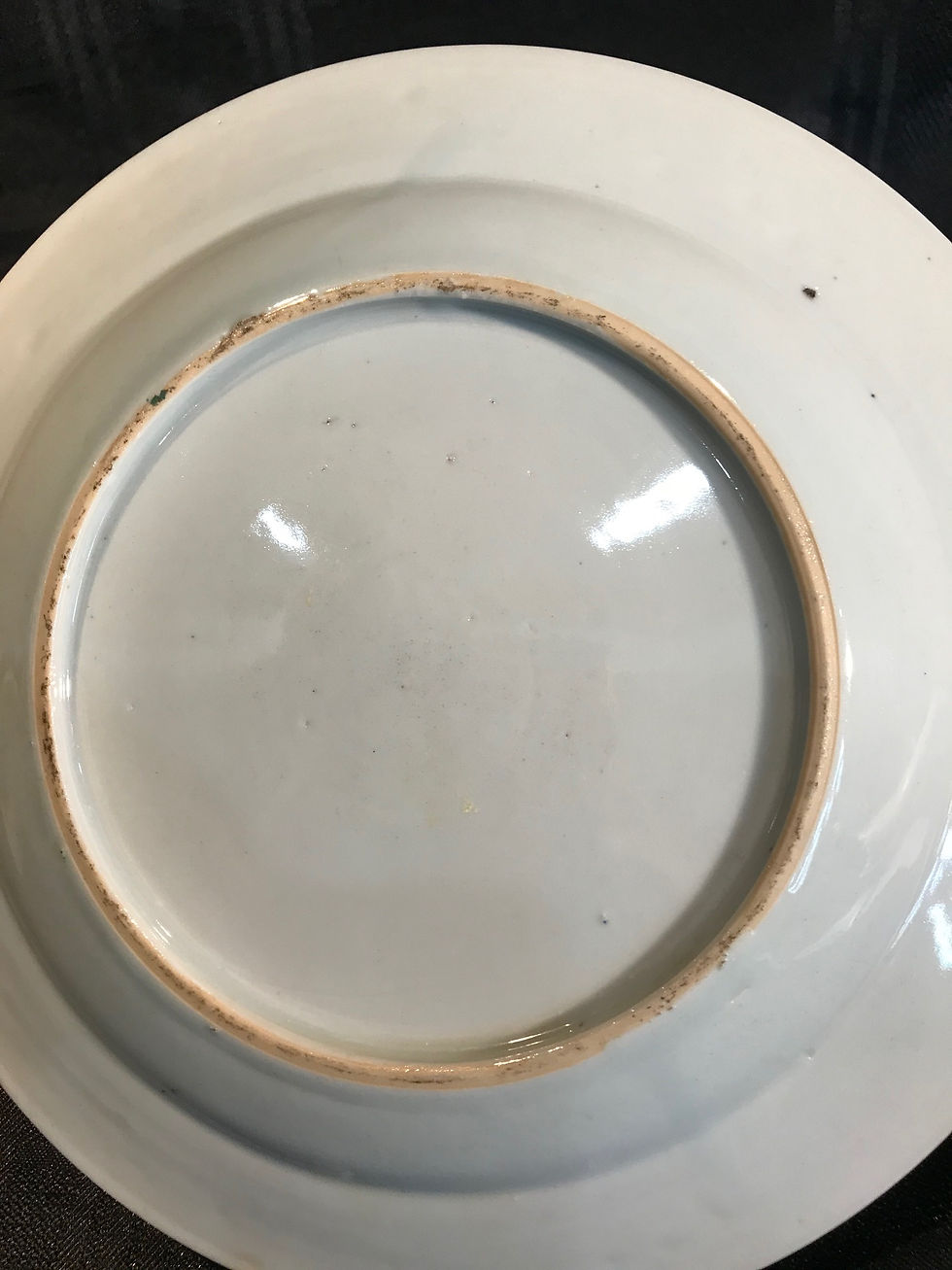 Thumbnail: PAIR CANTON PLATES