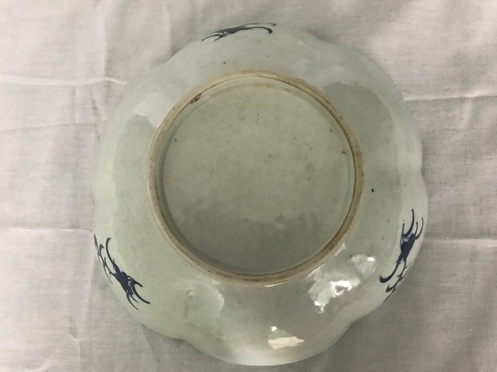 Thumbnail: Canton Porcelain PAIR Scalloped Rim Bowl