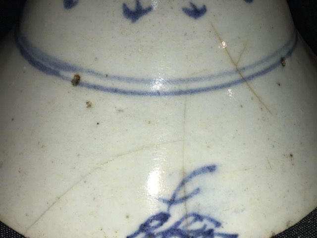 Thumbnail: 18TH CENTURY CHINESE BLUE & WHITE BOWL