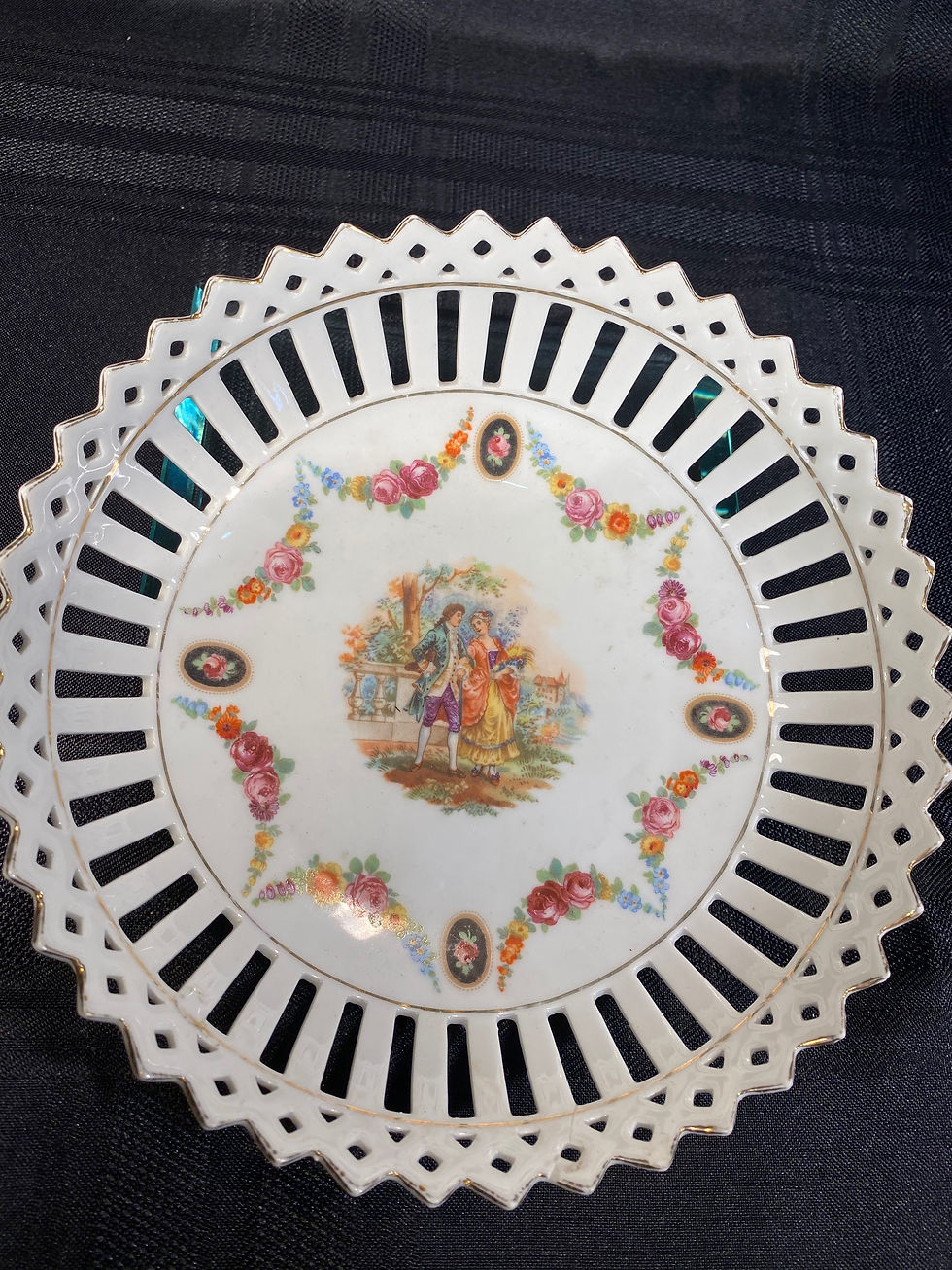 Thumbnail: RETICULATED GERMAN BOWL