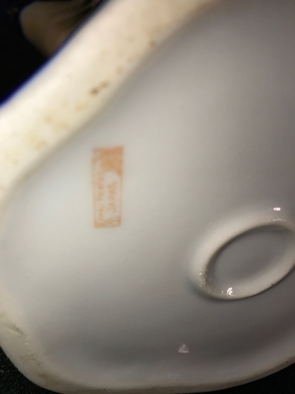 Thumbnail: NIPPON TEA/CHOCOLATE POT