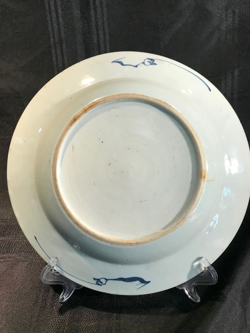 Thumbnail: CANTON PORCELAIN BOWL