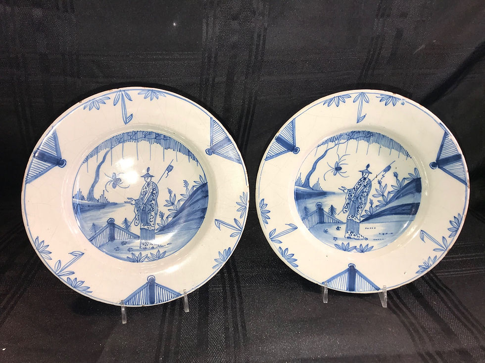 Thumbnail: CHINESE 18TH/19TH CENTURY PLATES