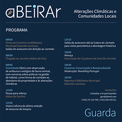 aBEIRAr – Cartaz Guarda-02 (1).png