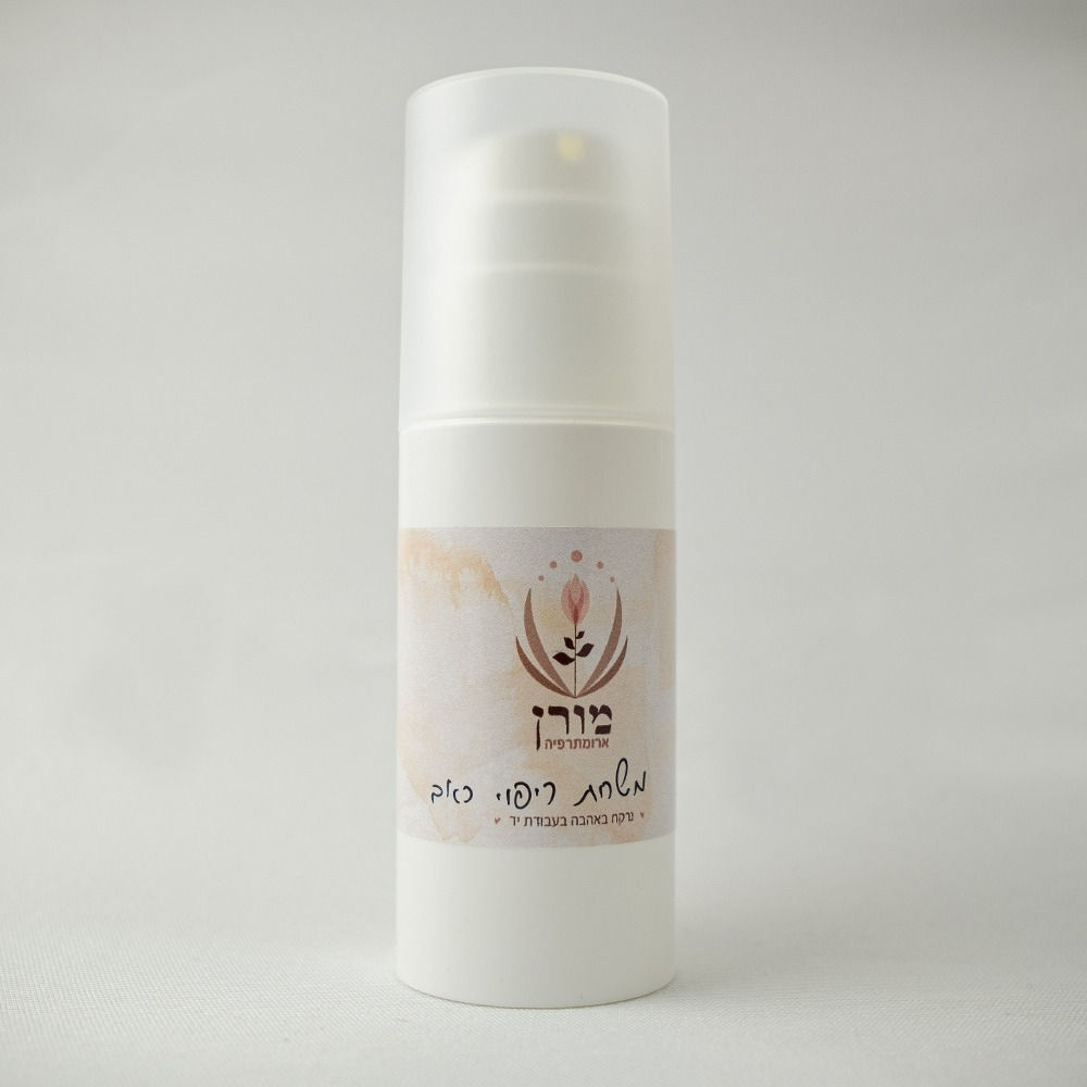 משחת ריפוי כאב