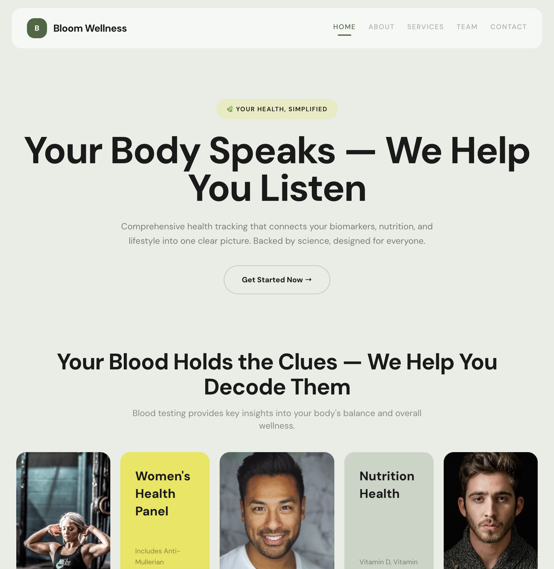 Botanical disainimall