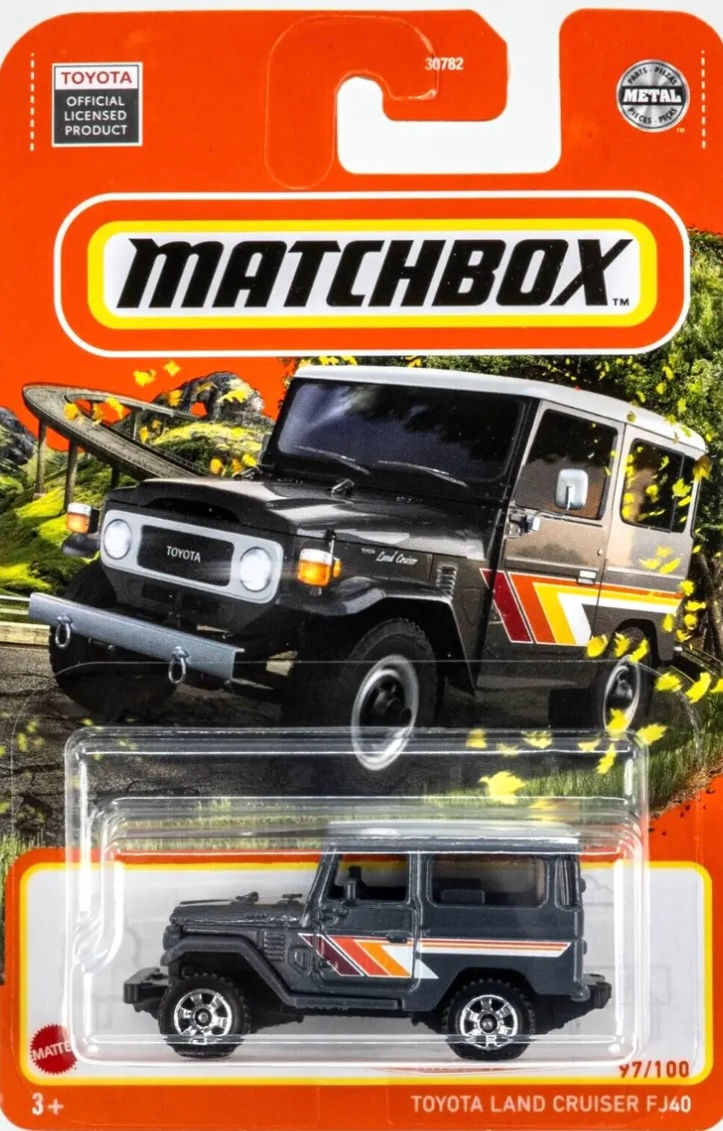 Toyota Land Cruiser FJ40 (2022)