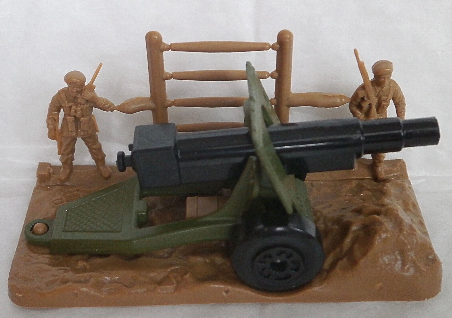 Field Gun