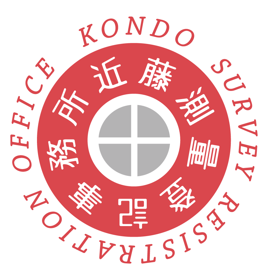 Amazon.co.jp: 環境計量士への近道 下 第10版 : 本