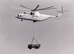 Skytech