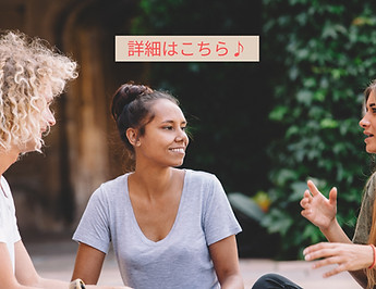 Friends Talking Outside_edited.jpg