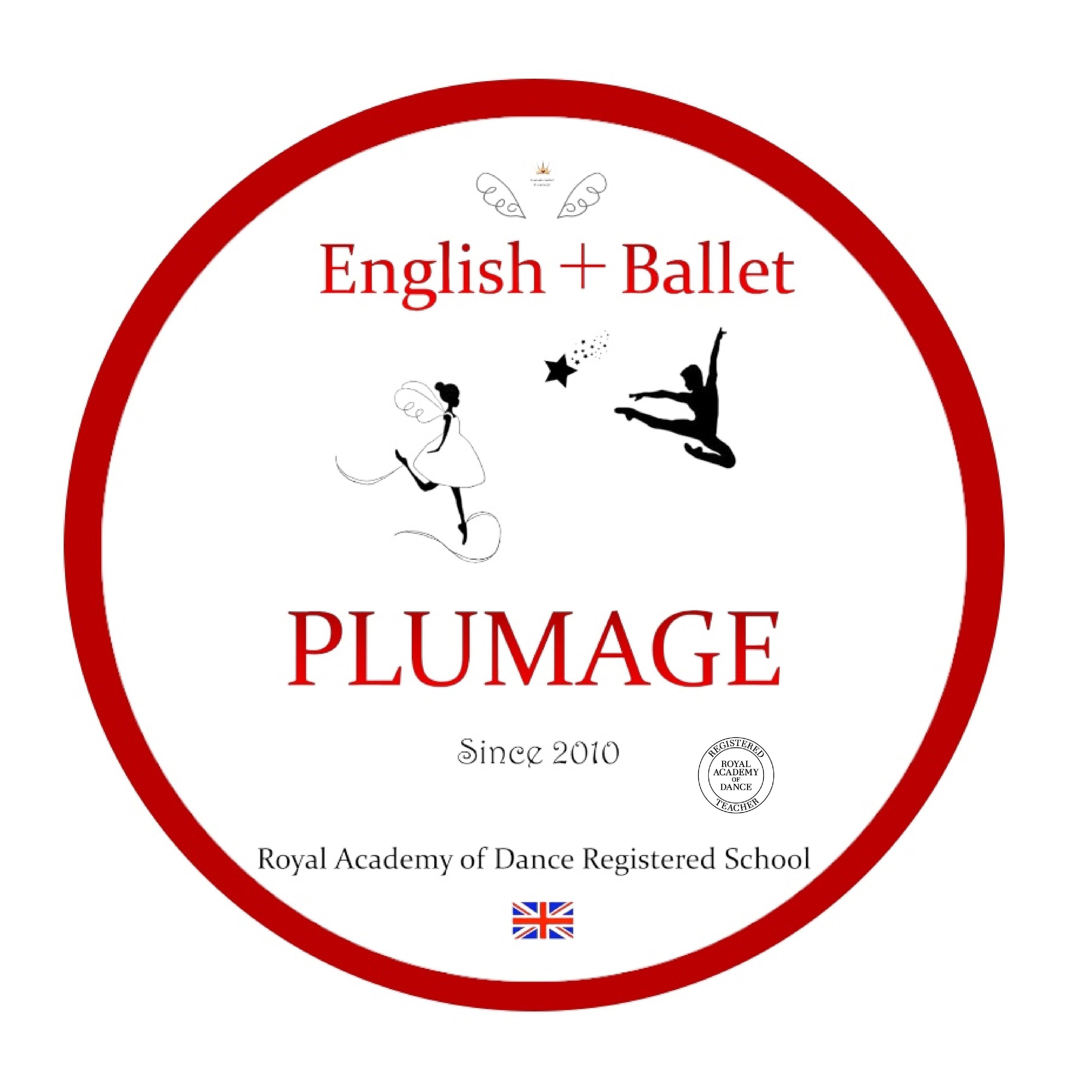 執筆者の写真: English+Ballet PLUMAGE