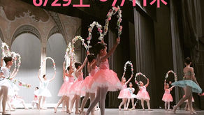 7/11木まで夏休み♢お問い合わせ窓口について