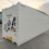 Thumbnail: Conteneur maritime frigorifique 40'HC Reefer