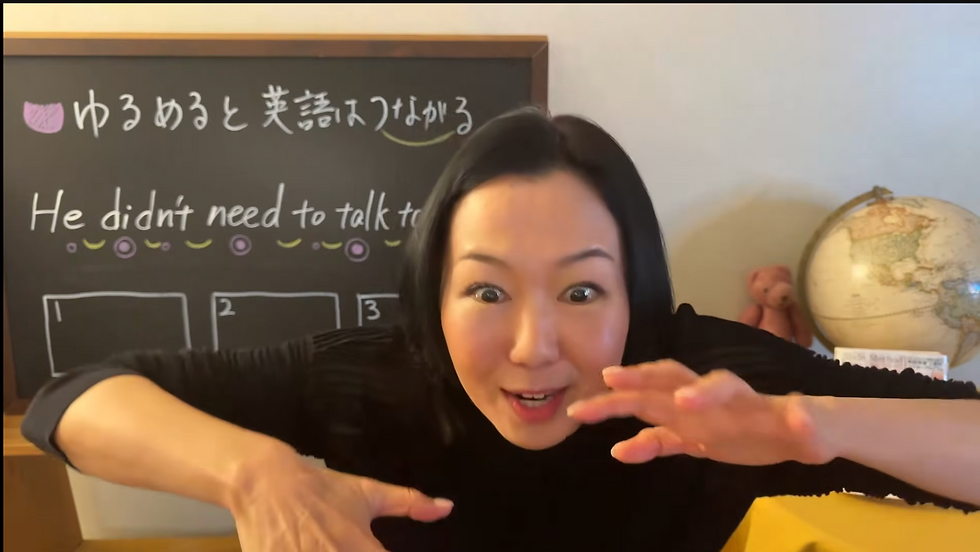 画像をクリック👆