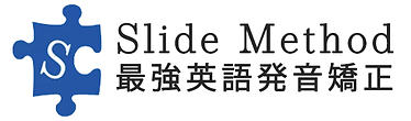 トップページ スライドメソッド トップページ スライドメソッド