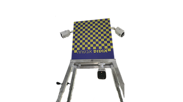 עיצוב ללא שם (2).png