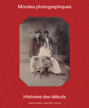 《影像世界——最初的故事》