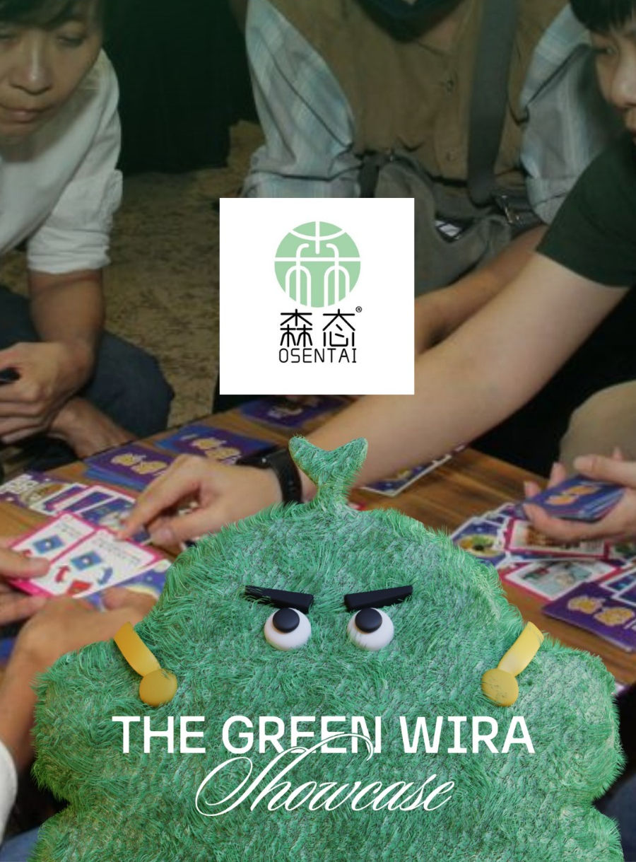 Poster of The Green Wira Showcase X O Sentai