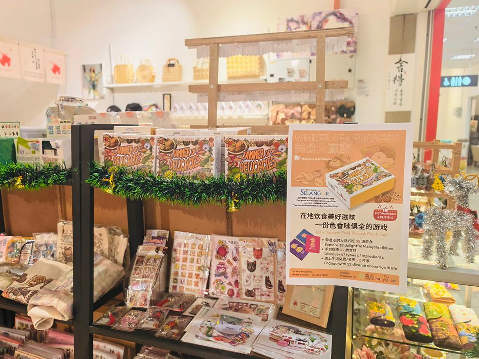 《美食大赢家》现已在 Api House 发售