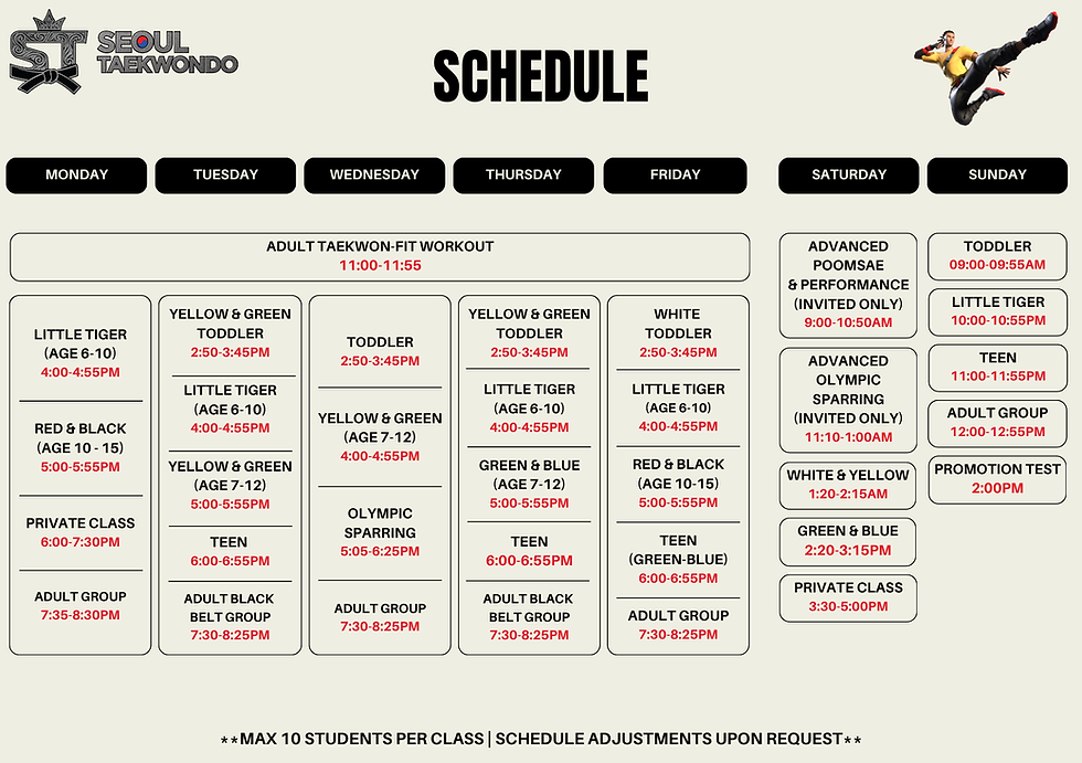 서울태권도 Schedule.png